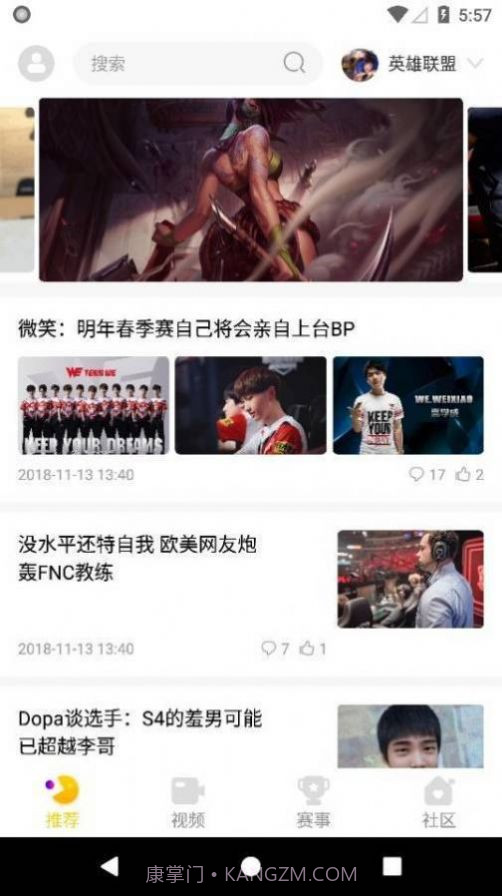 cilicili短视频截图1