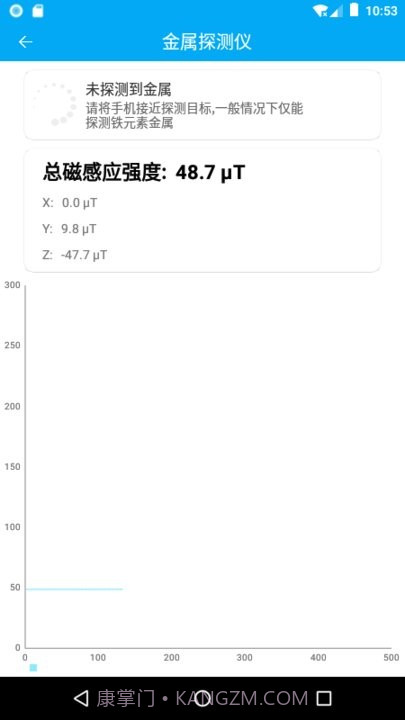 分享助手工具箱截图2 分享助手工具箱截图2