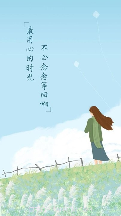 喵喵日常截图3 喵喵日常截图3