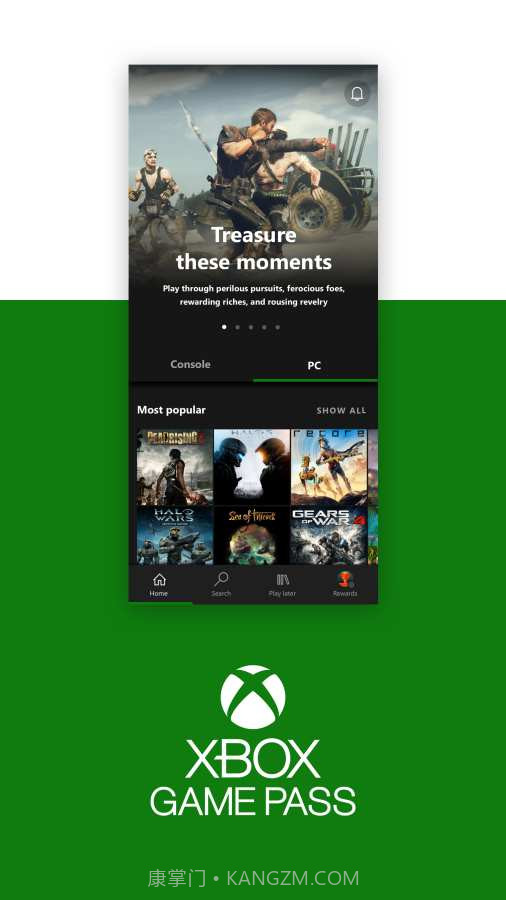 Xbox云游戏(Xbox Game Pass)截图1 Xbox云游戏(Xbox Game Pass)截图1