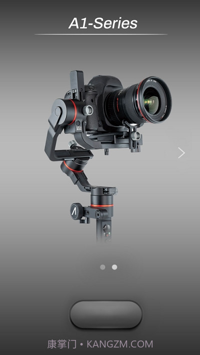 Accsoon截图1 Accsoon截图1