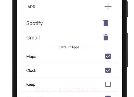 Flipd 防止分心截图3