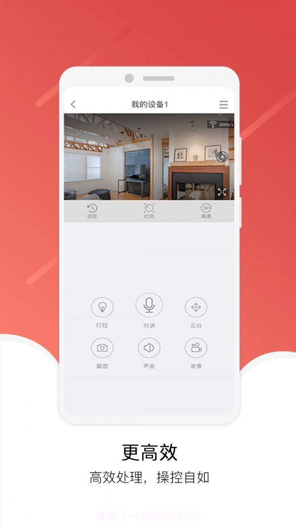 Juan cloud截图3 Juan cloud截图3