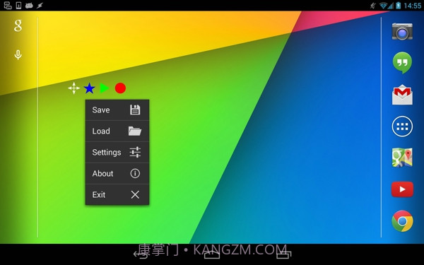 RepetiTouch Pro(按键录制)截图3 RepetiTouch Pro(按键录制)截图3
