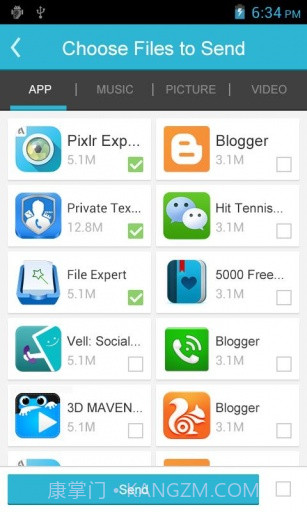 文件快传分享 CShare截图3 文件快传分享 CShare截图3