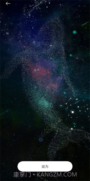 oppo物光壁纸截图4