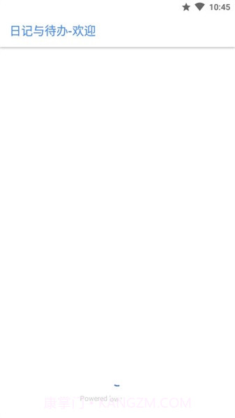 日记与待办截图3 日记与待办截图3