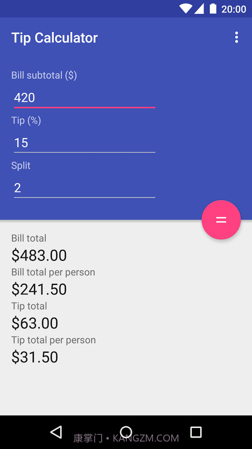 小费计算器截图3 小费计算器截图3