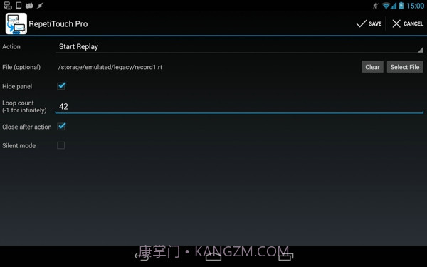 RepetiTouch Pro(按键录制)截图5 RepetiTouch Pro(按键录制)截图5