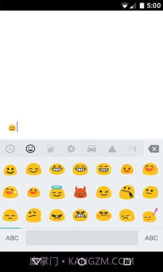 Google 键盘截图4