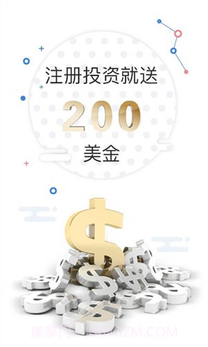 瓦特外汇截图1 瓦特外汇截图1