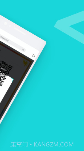 卷宗流转截图2 卷宗流转截图2