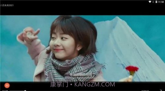 猫影视tv截图1 猫影视tv截图1