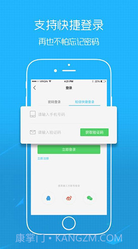 玉溪高古楼(玉溪高古楼房产信息网)安卓正式版截图4