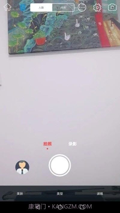 乐随拍Souing截图2 乐随拍Souing截图2