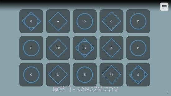 skystudio光遇练琴软件截图2