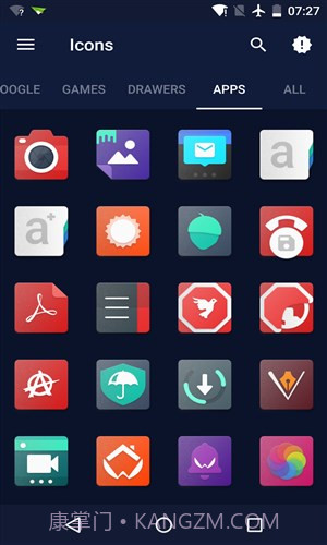 Noizy图标包截图1