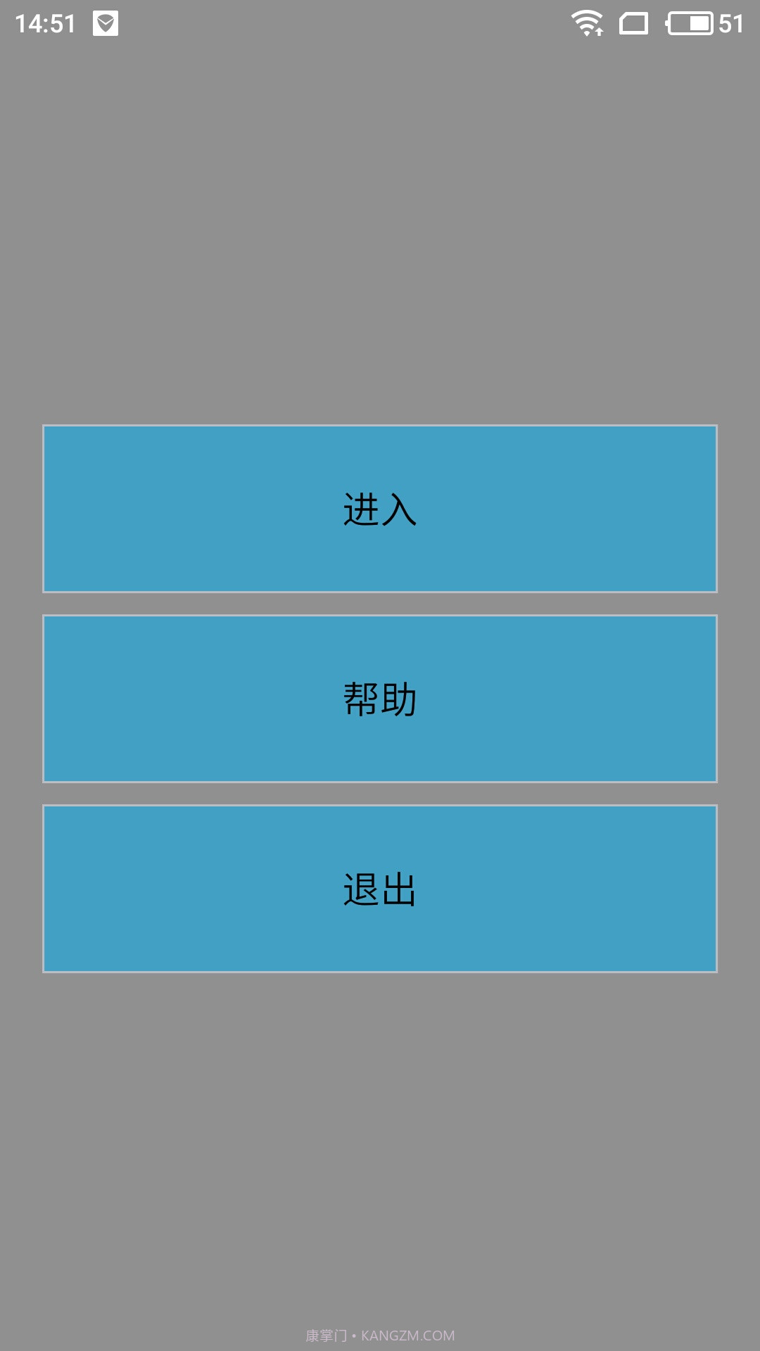 图片坐标颜色查看器app截图1