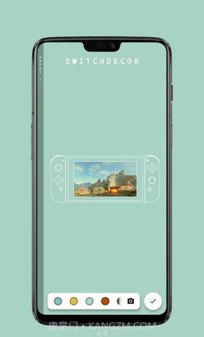 Switch带壳截图截图3