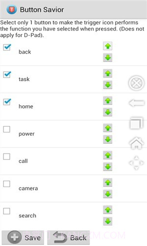按键救星截图4 按键救星截图4