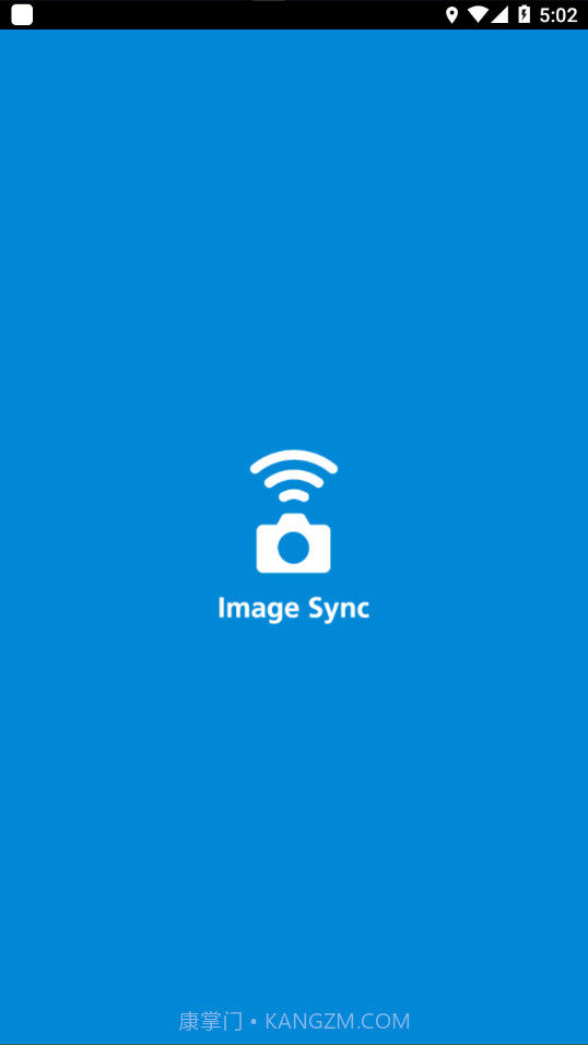 理光Image Sync截图1 理光Image Sync截图1