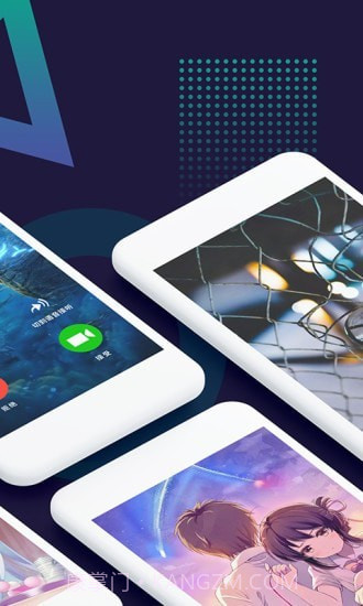 小微透明来电截图4 小微透明来电截图4