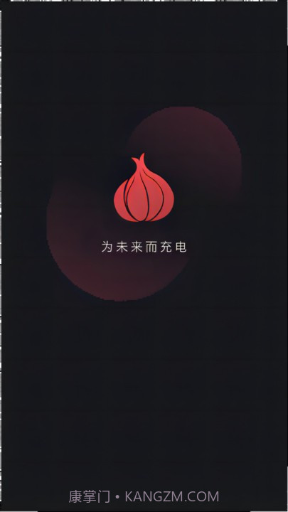 蒜瓣learning截图3 蒜瓣learning截图3