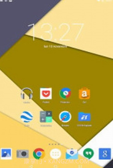 Iride UI主题下载V4.4 免费版截图2 Iride UI主题下载V4.4 免费版截图2