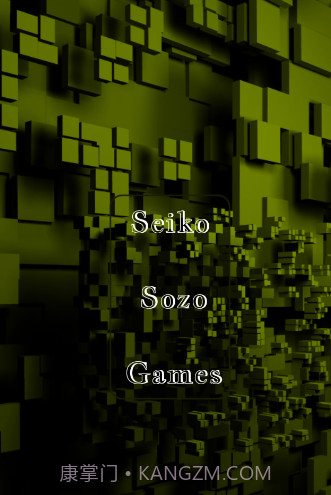 对峙2画质工具截图1 对峙2画质工具截图1