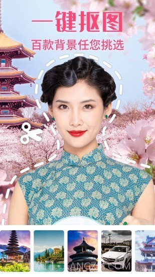 一键修图大师截图1 一键修图大师截图1