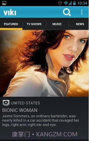 Viki视频(高清影视资源网)V5.3.3 中文版截图1