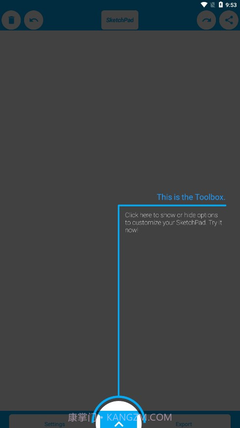 几何画板SketchPad截图4