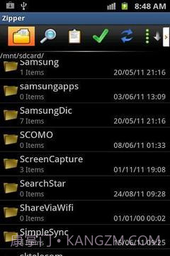 7Zipper文件管理器截图2 7Zipper文件管理器截图2