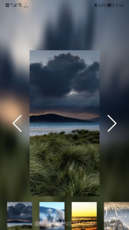 四季青青旅游截图2 四季青青旅游截图2