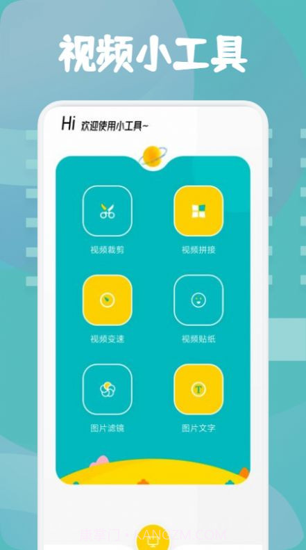 皮皮相册截图1