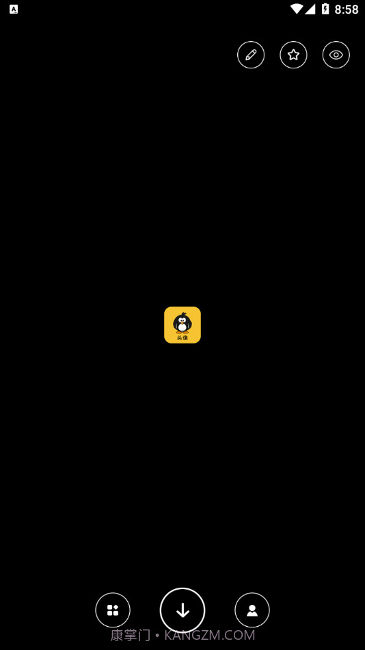 小企鹅头像facea头像截图1