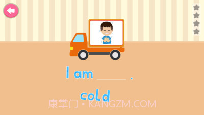 小小英语家截图4 小小英语家截图4