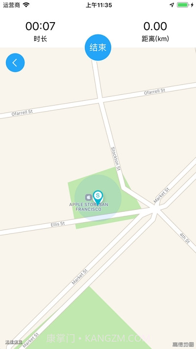 KakaFit截图3 KakaFit截图3