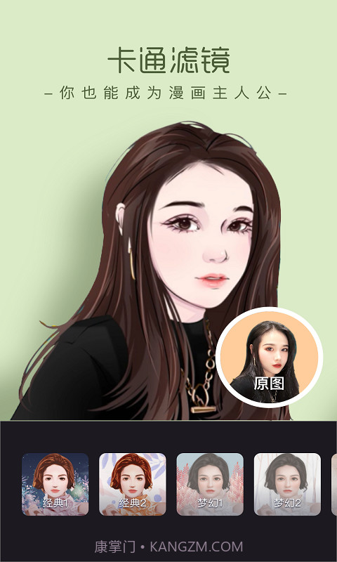 潮拍相机截图1 潮拍相机截图1