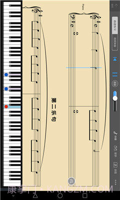 易弹V2.2.3截图2 易弹V2.2.3截图2