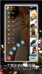hirosi下载(美女高清写真图)V6.2.1 安卓截图2 hirosi下载(美女高清写真图)V6.2.1 安卓截图2
