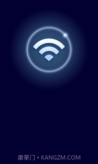 WiFi多多截图3 WiFi多多截图3