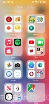 ios15桌面截图4
