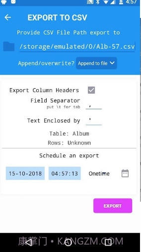 Sqlite Master截图2