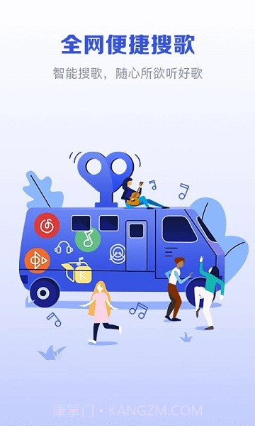 发条截图3 发条截图3