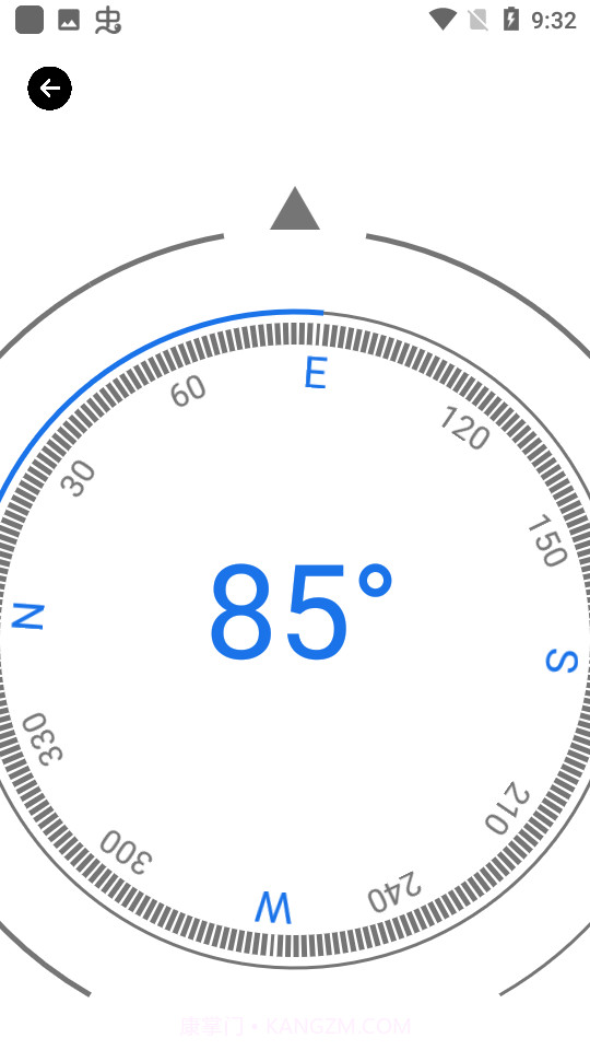 科技菜狗软件库截图2