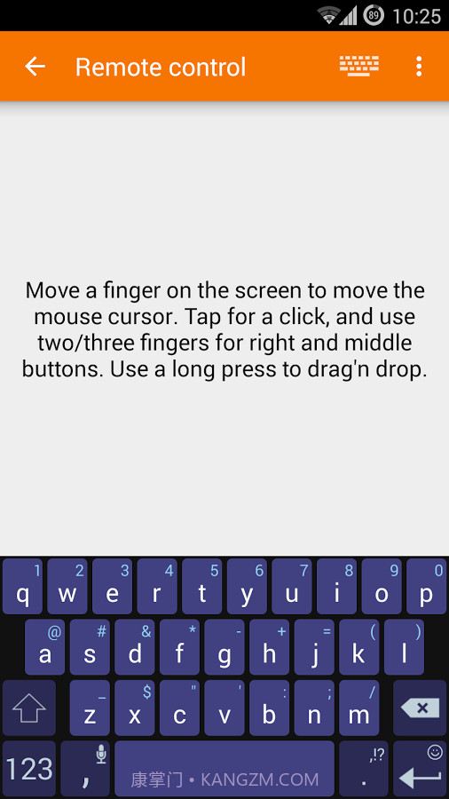 KDE Connect截图3 KDE Connect截图3