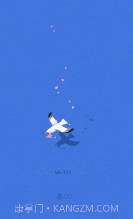 QQ健康实名修改截图1