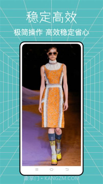 全能造型师美妆达人截图1 全能造型师美妆达人截图1