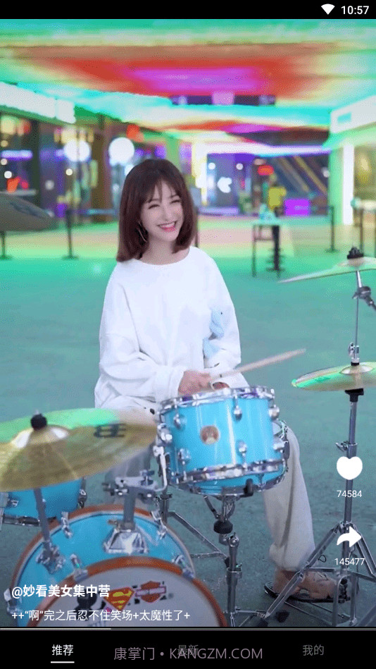 视频盒子截图1 视频盒子截图1